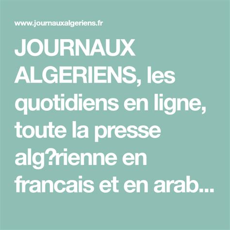 quotidiens algériens en arabe